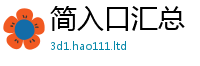 2025新门正版免费资本采7777788888管家婆王中王佛祖天书